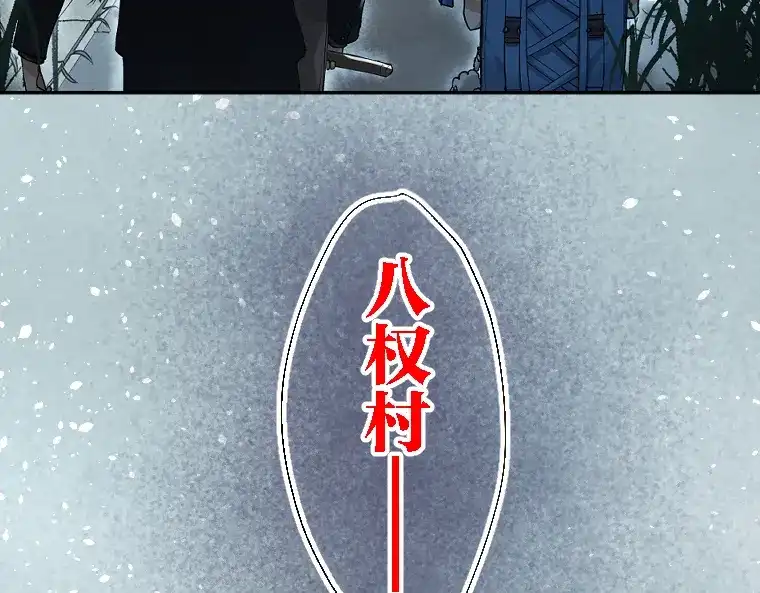 第359页