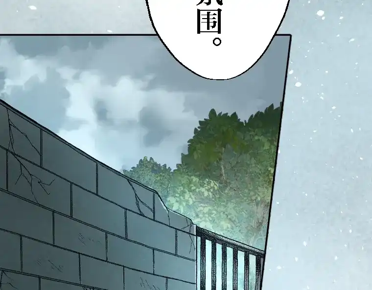 第363页
