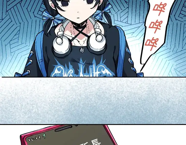 第368页