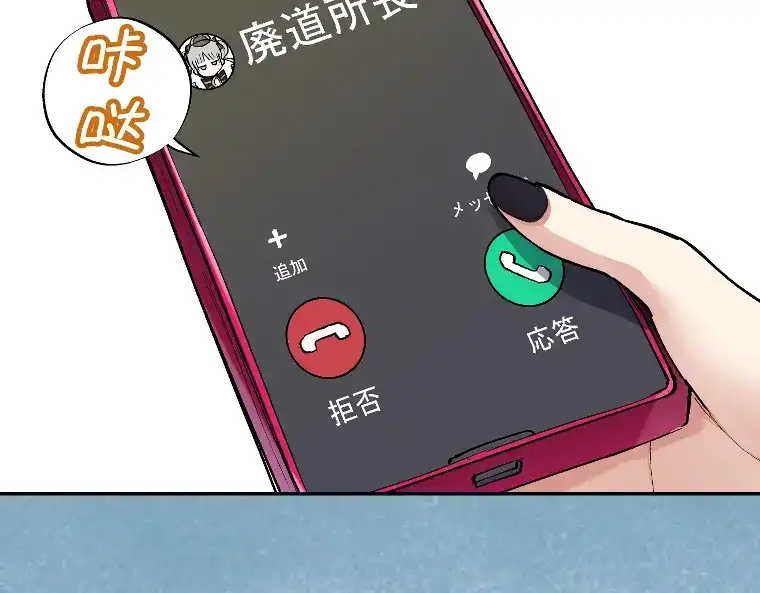 第369页