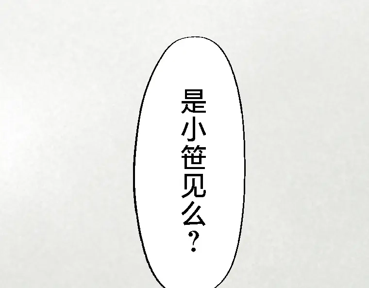 第373页