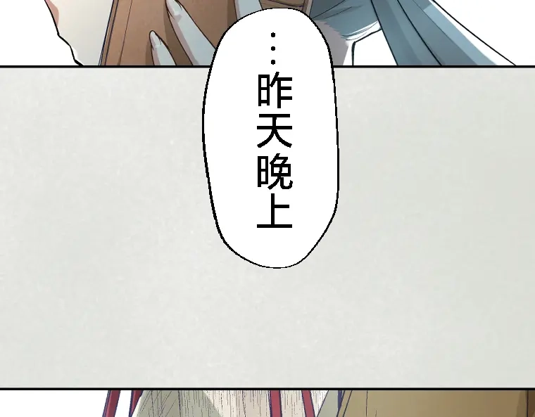 第375页