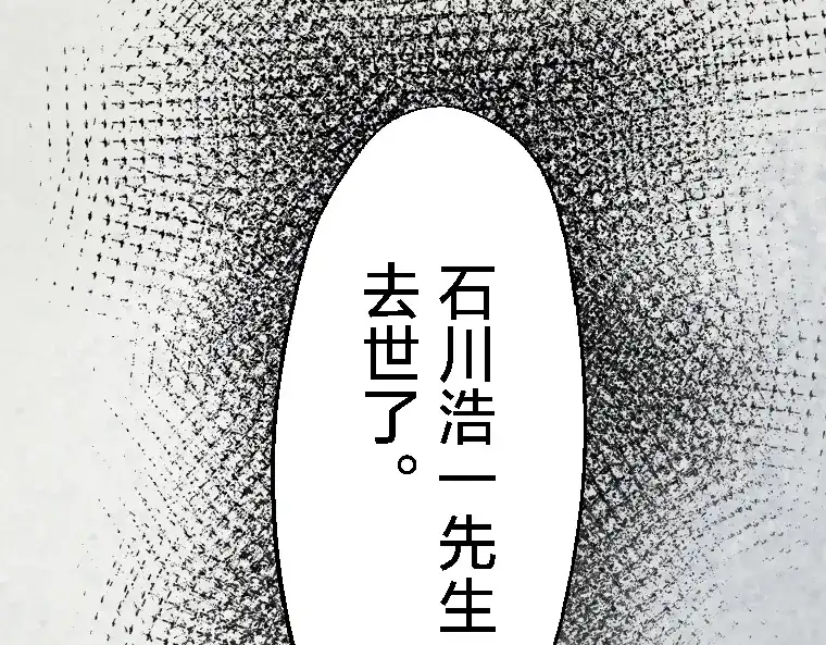 第378页
