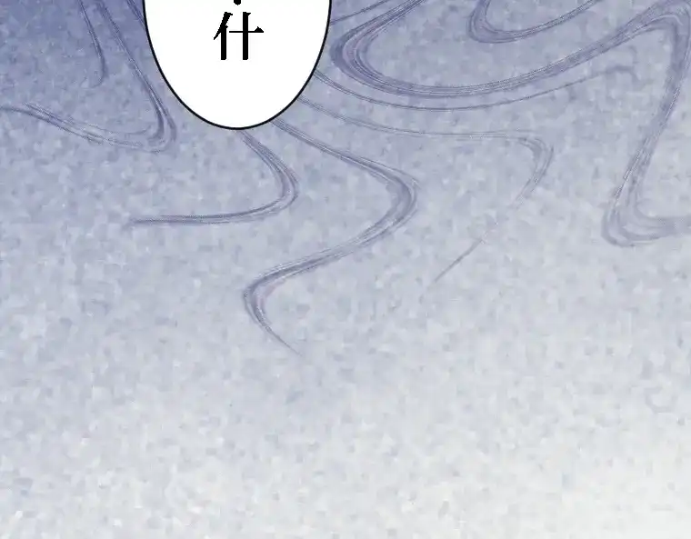 第382页