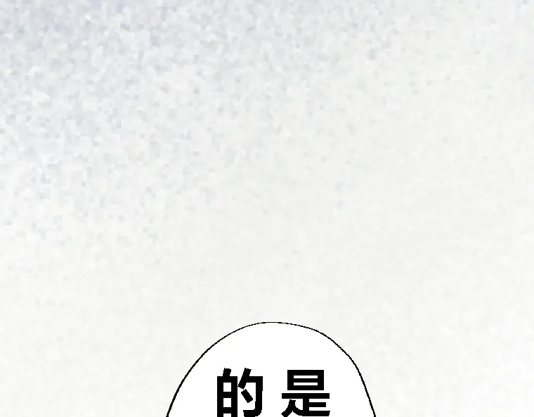 第383页
