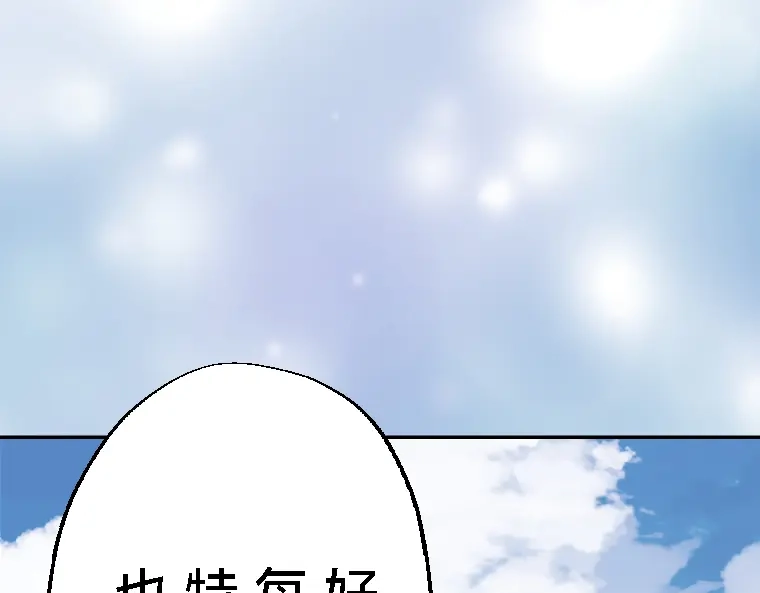 第390页