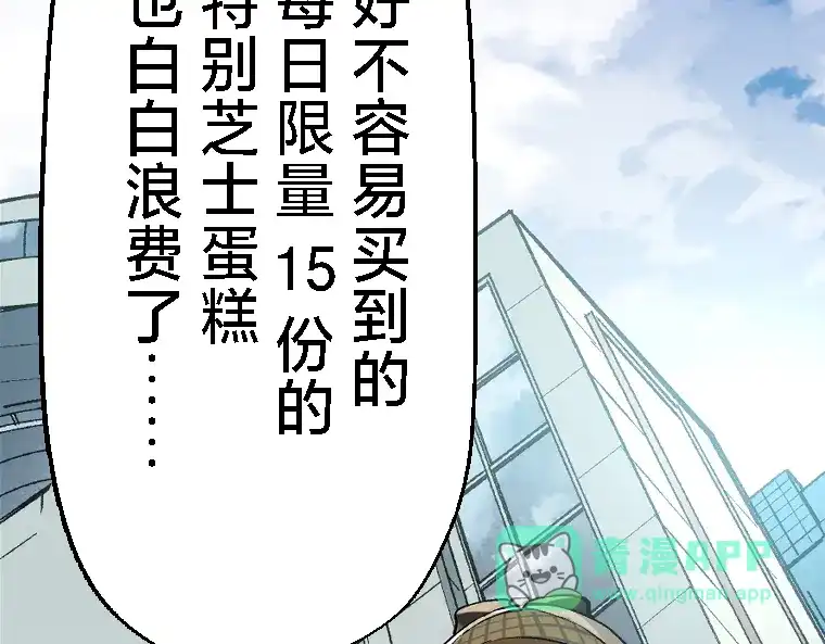 第391页