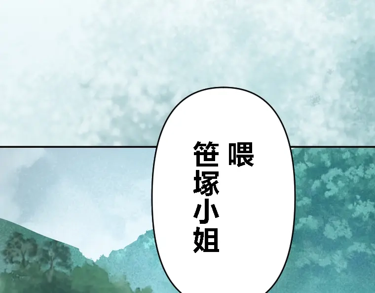 第398页