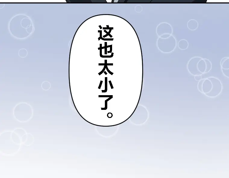 第403页