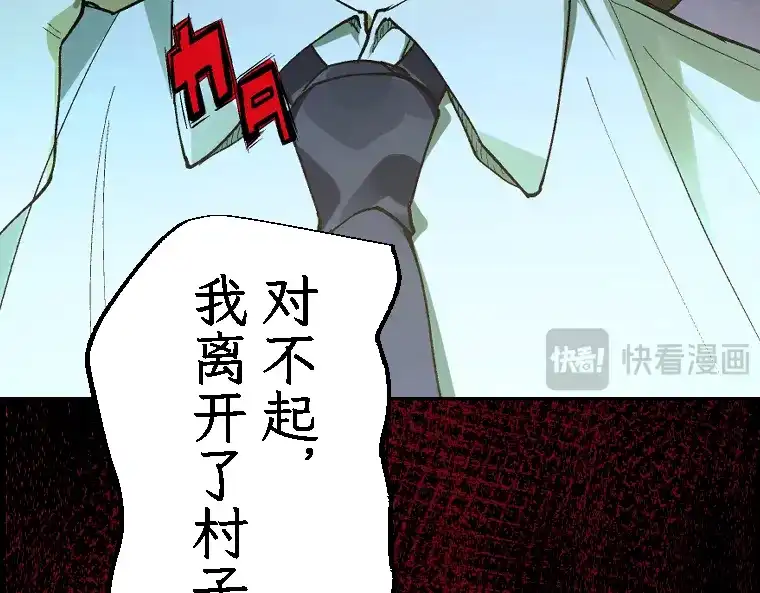 第420页