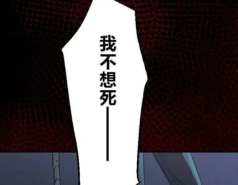 第424页
