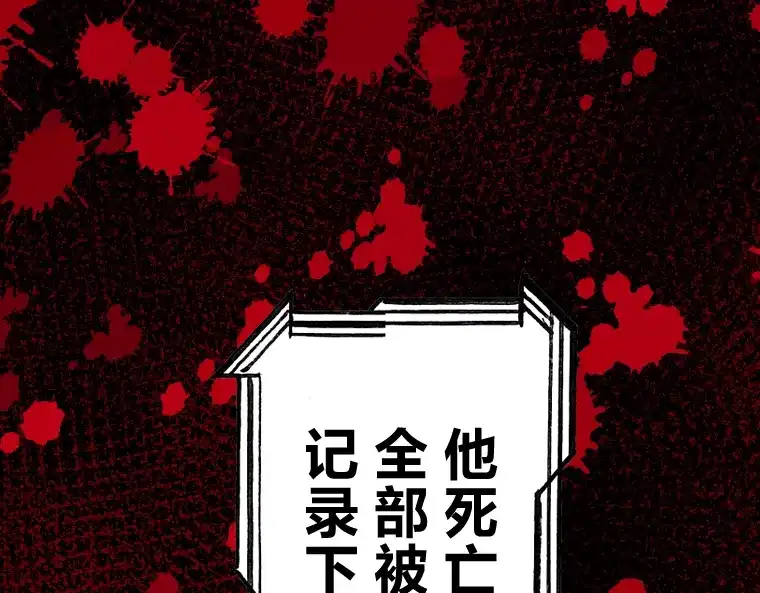第434页