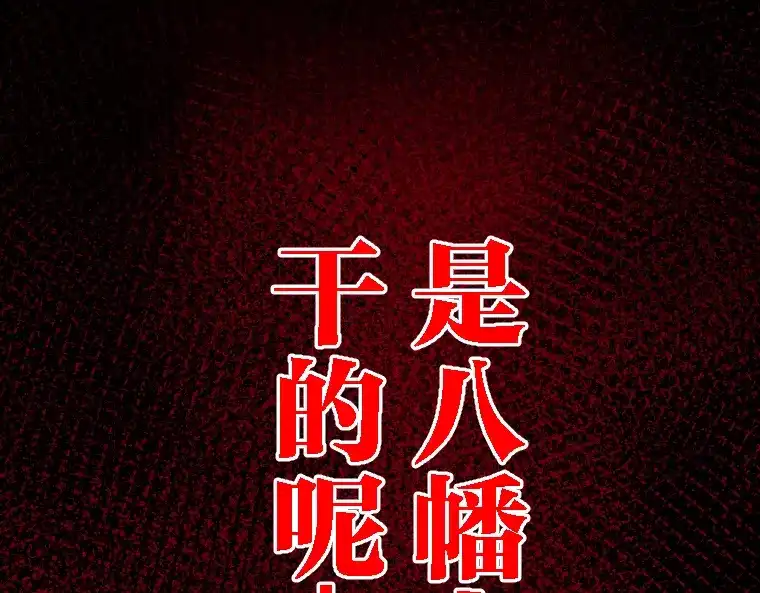 第439页