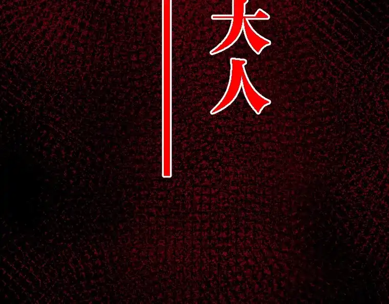 第440页