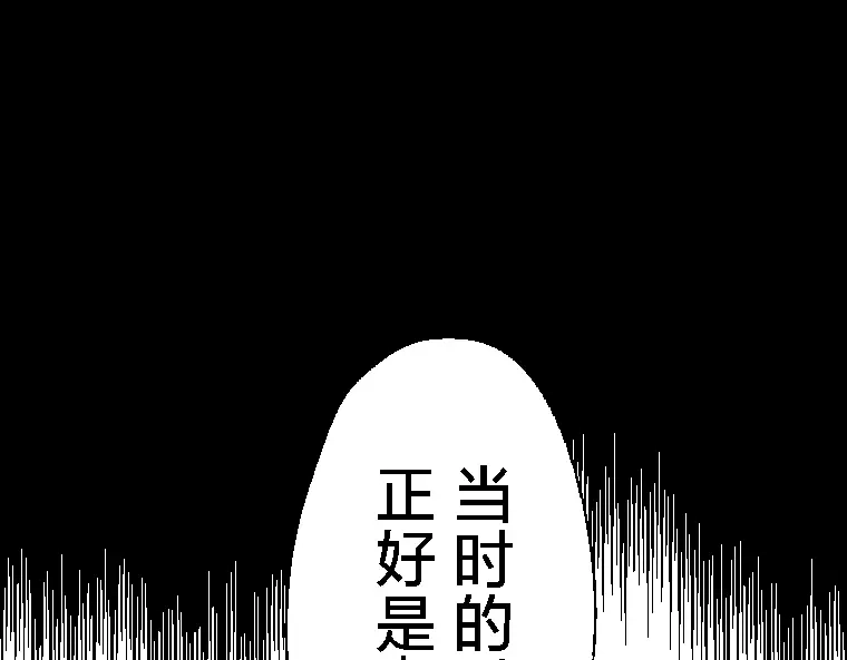 第443页