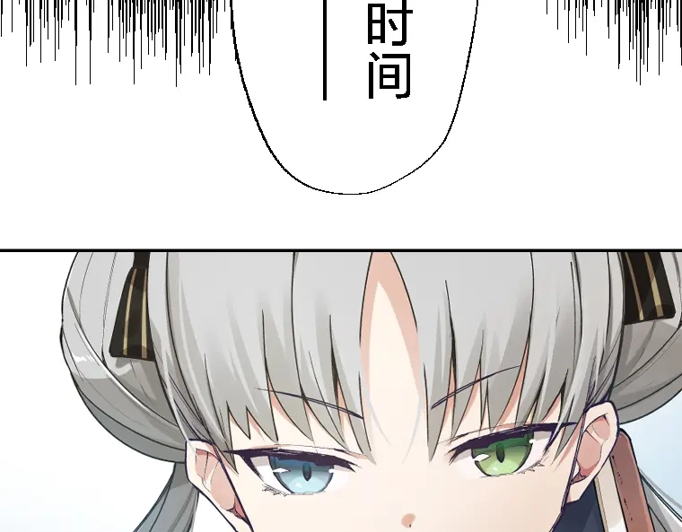 第444页