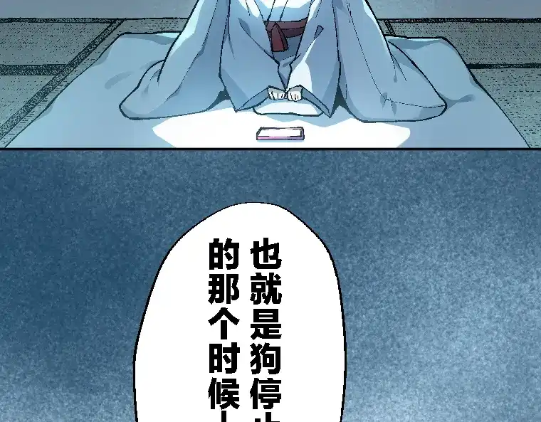 第448页