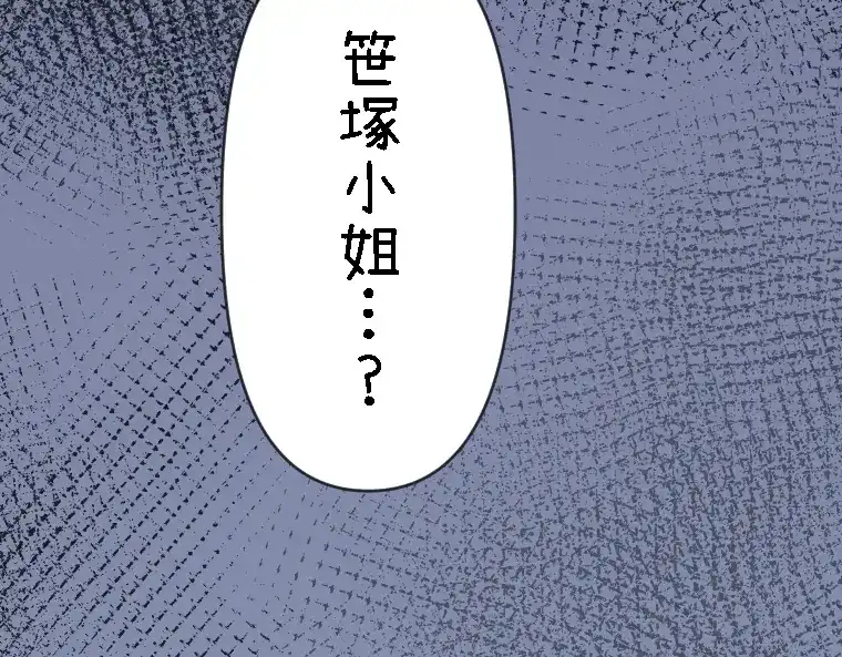 第458页
