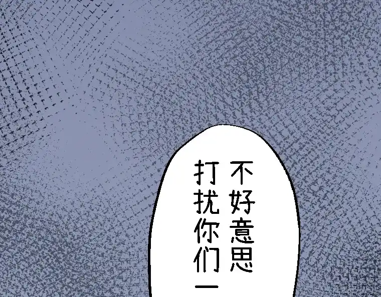 第460页