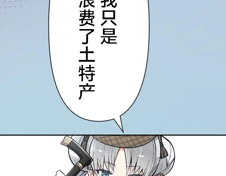 第464页