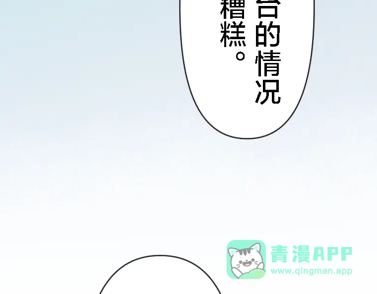 第466页