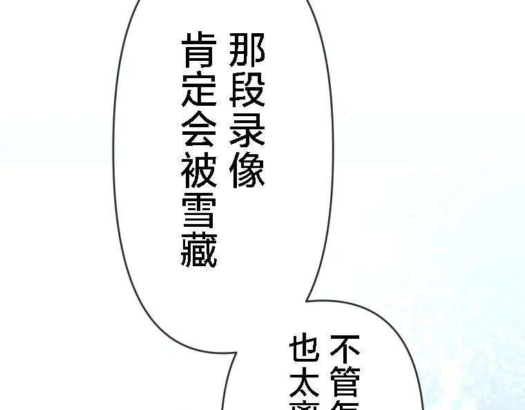 第467页