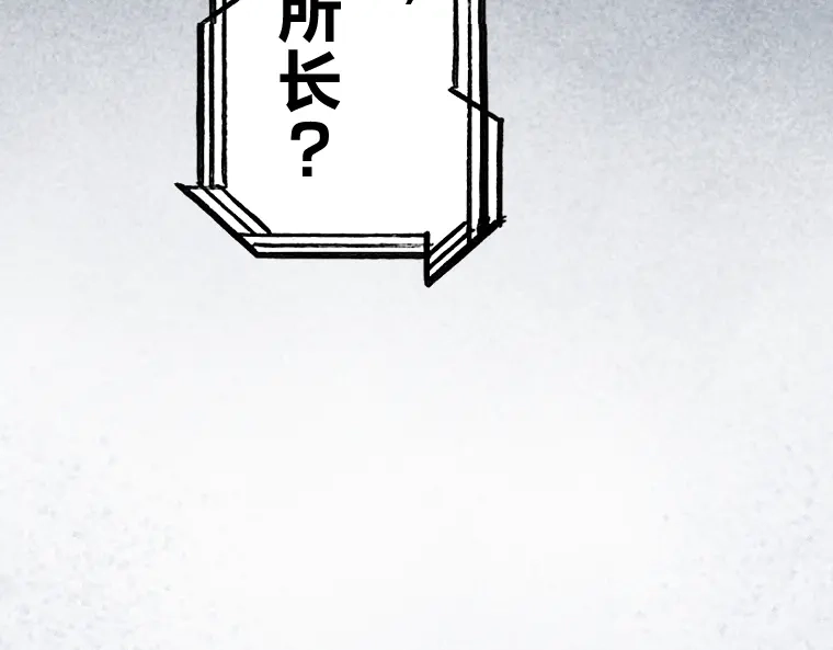 第470页