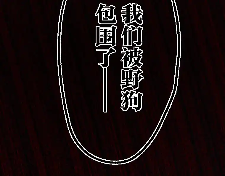 第479页