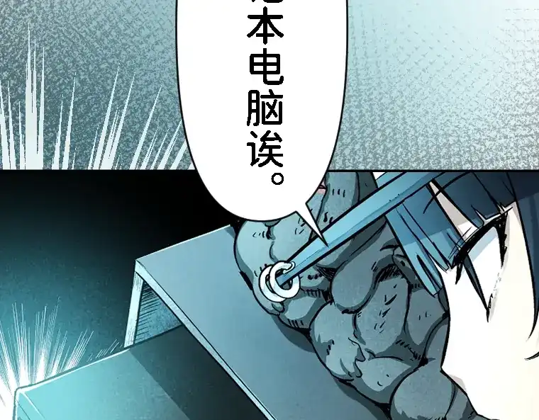 第89页