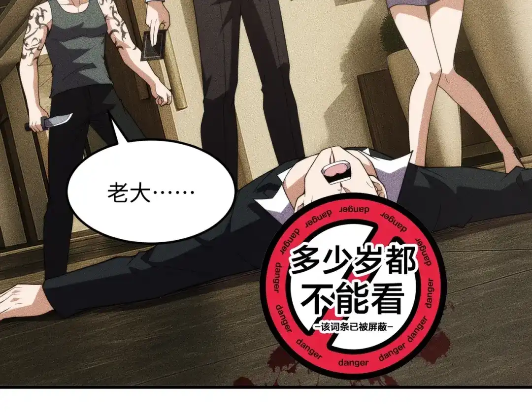 第148页