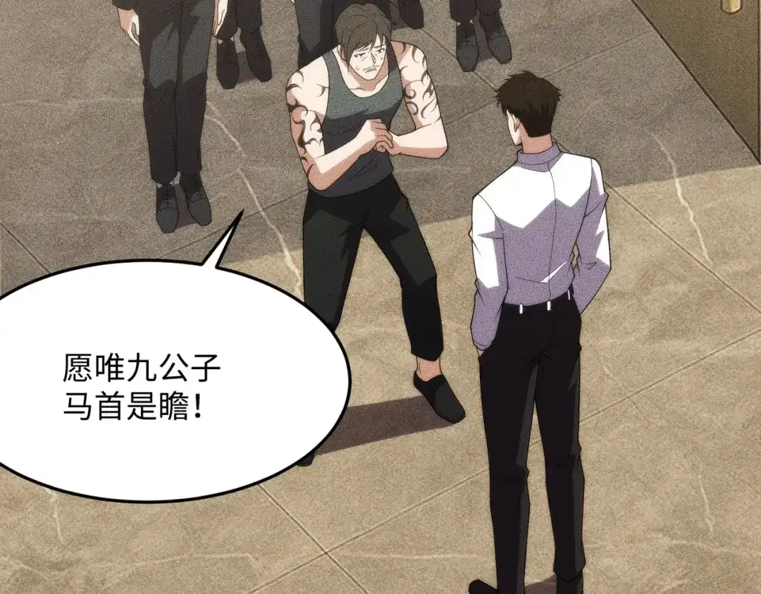 第164页