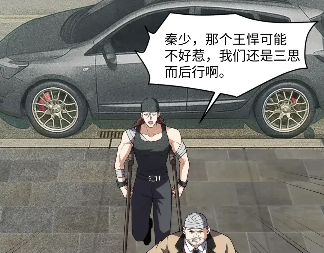 第175页