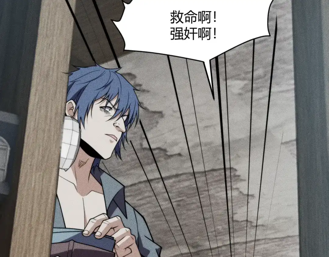 第159页