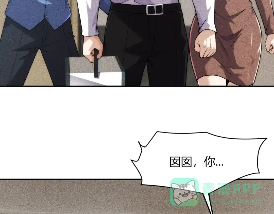 第166页