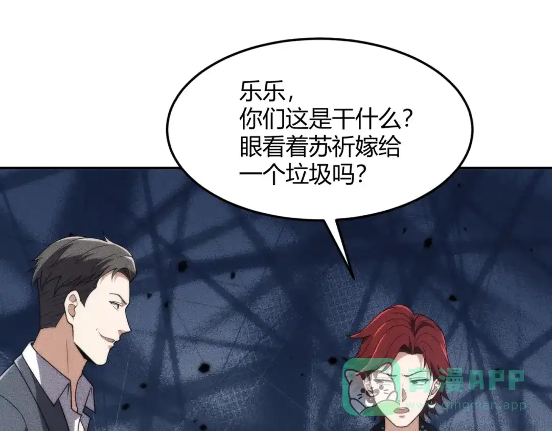 第106页