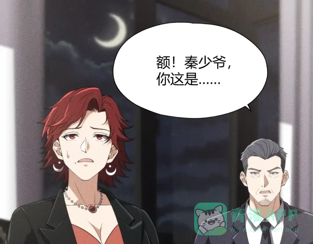 第151页