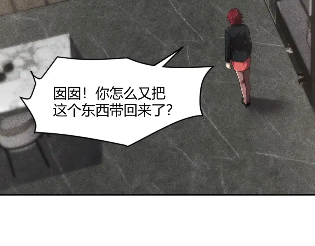 第89页