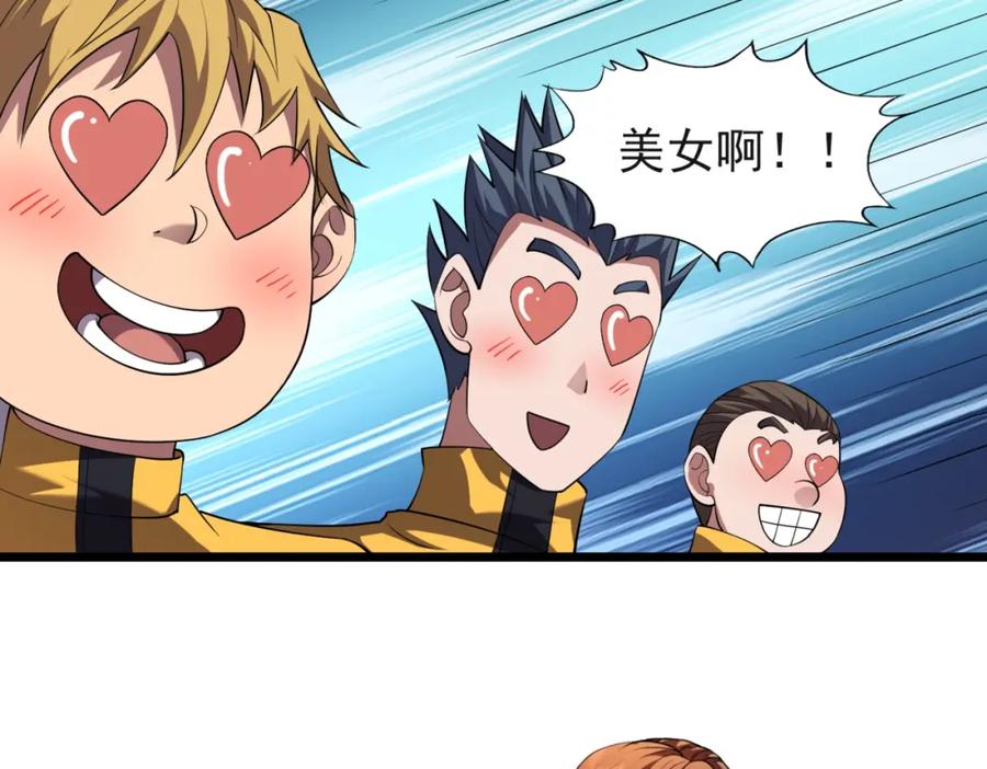第107页