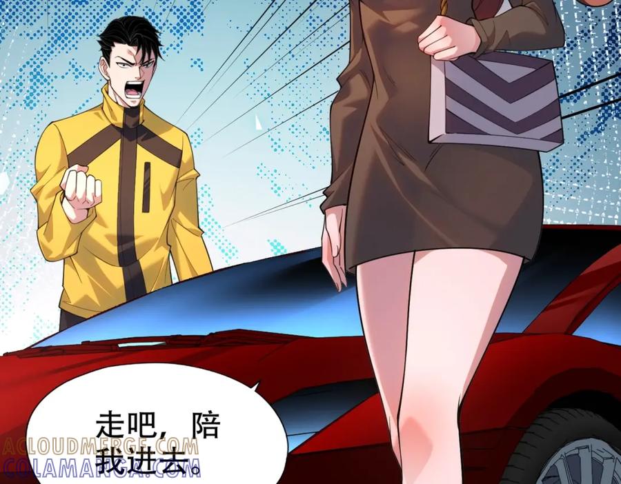 第177页