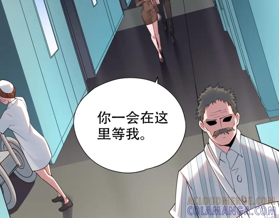 第181页