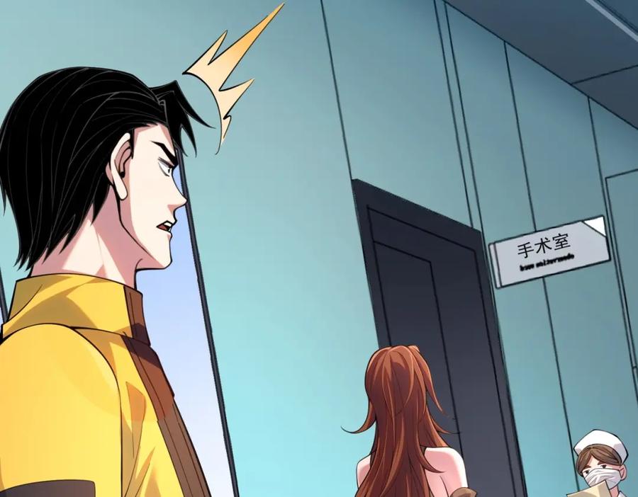 第184页