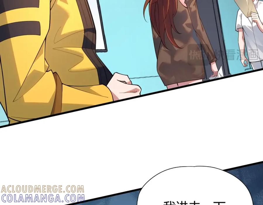 第185页