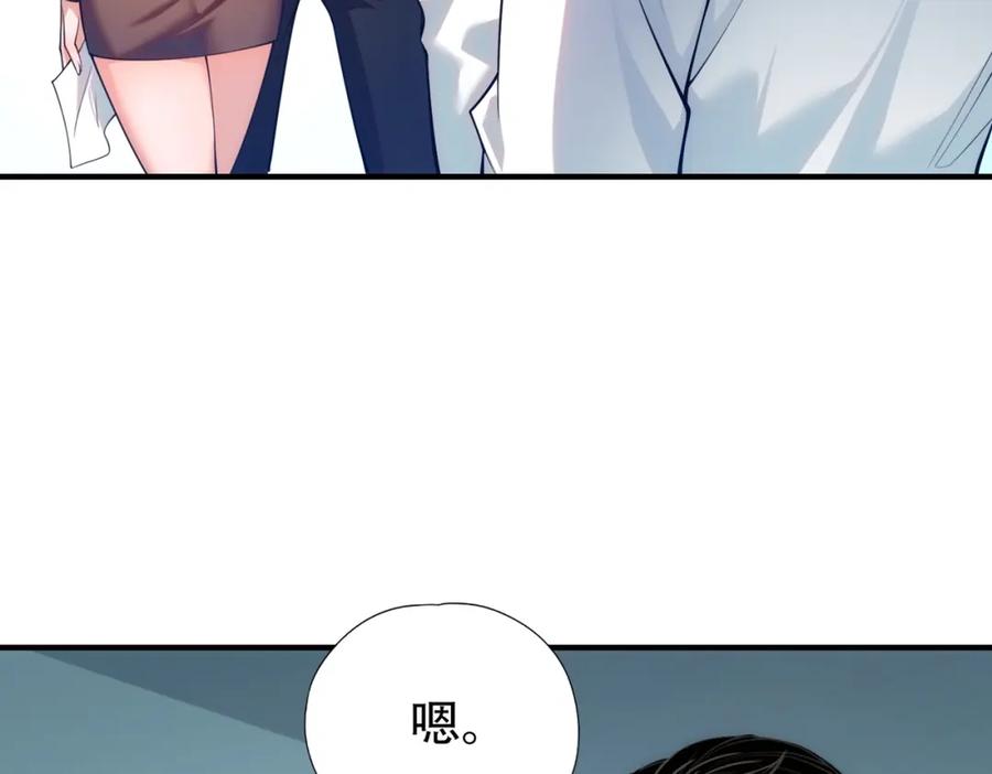 第199页