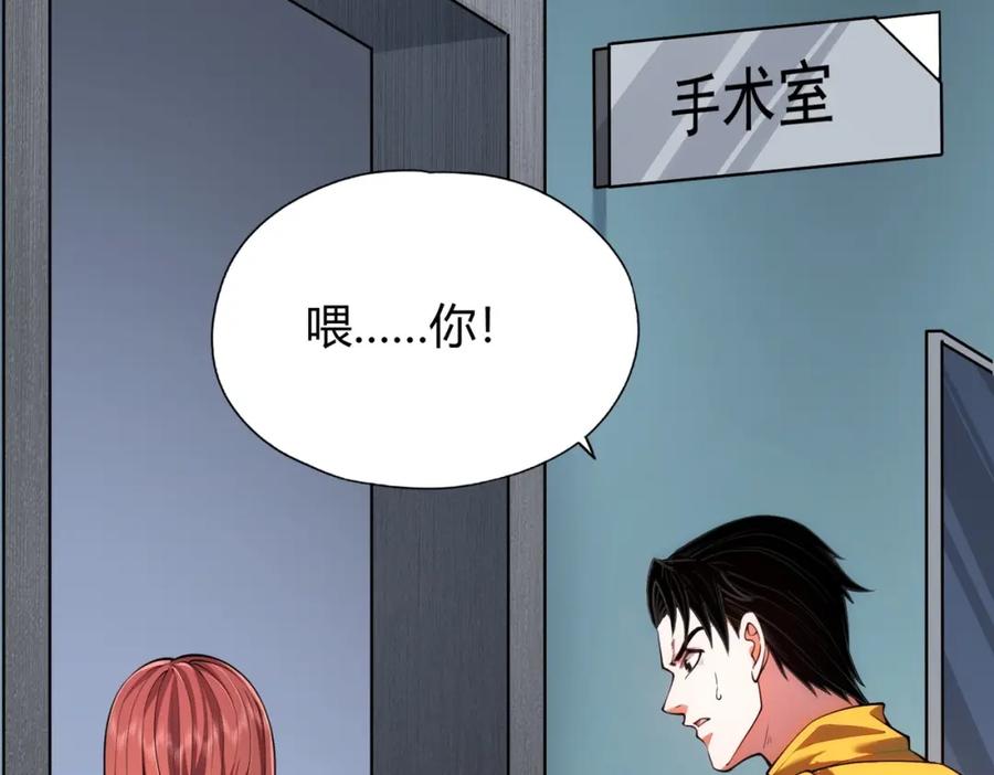 第202页