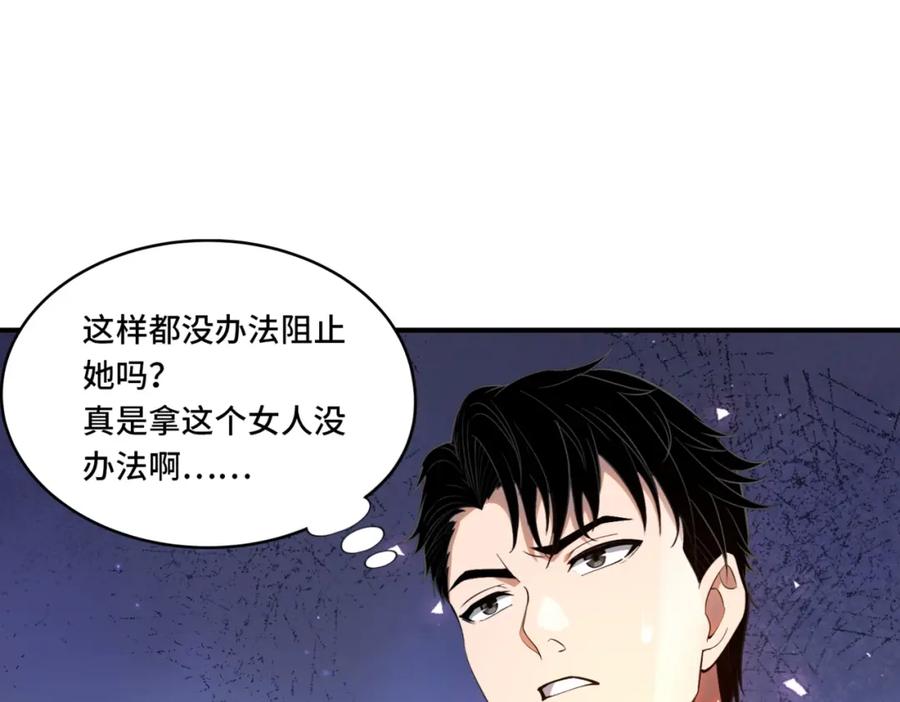 第206页