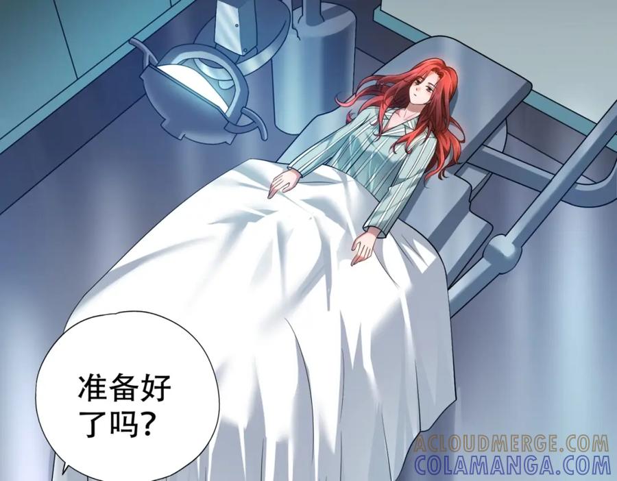 第209页
