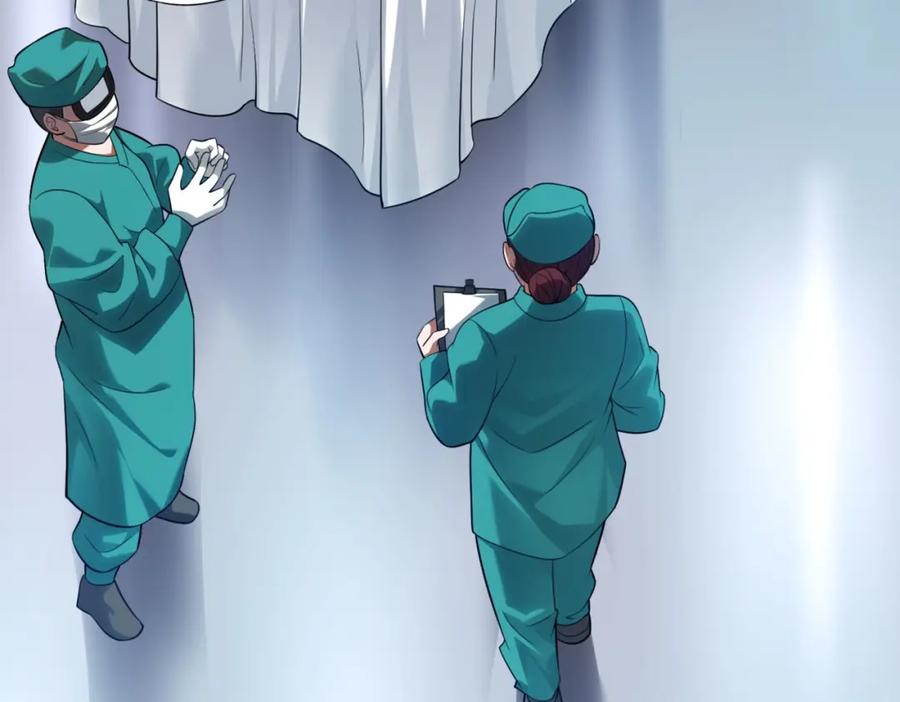 第210页