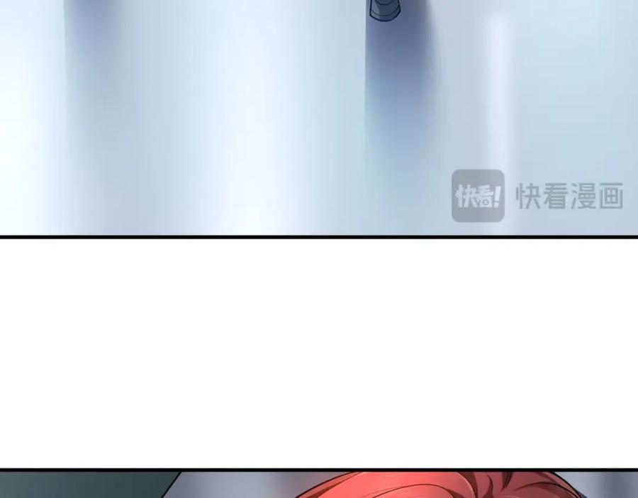 第211页