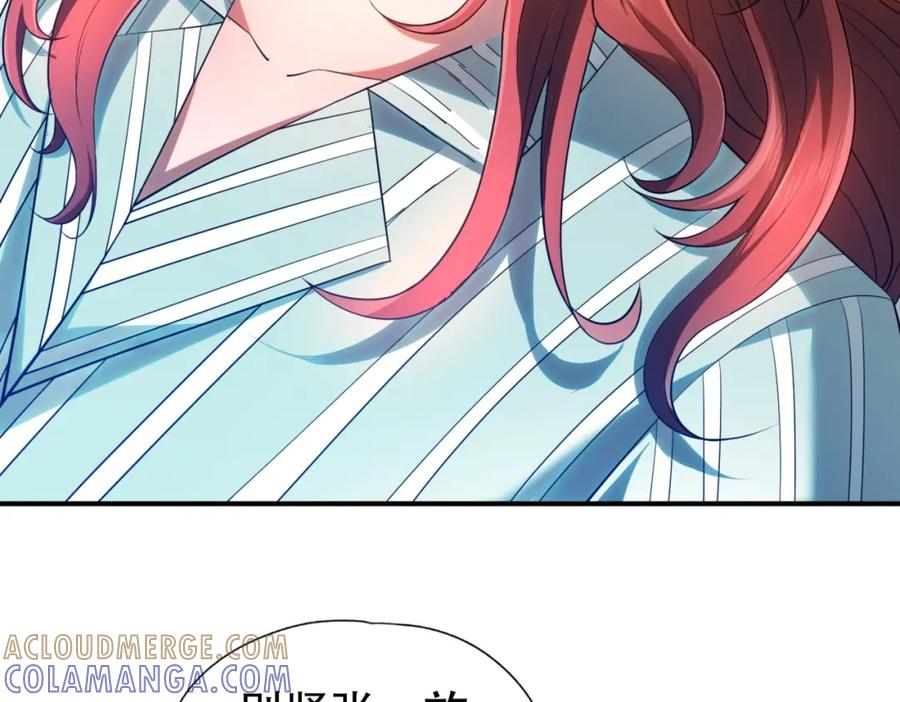 第213页