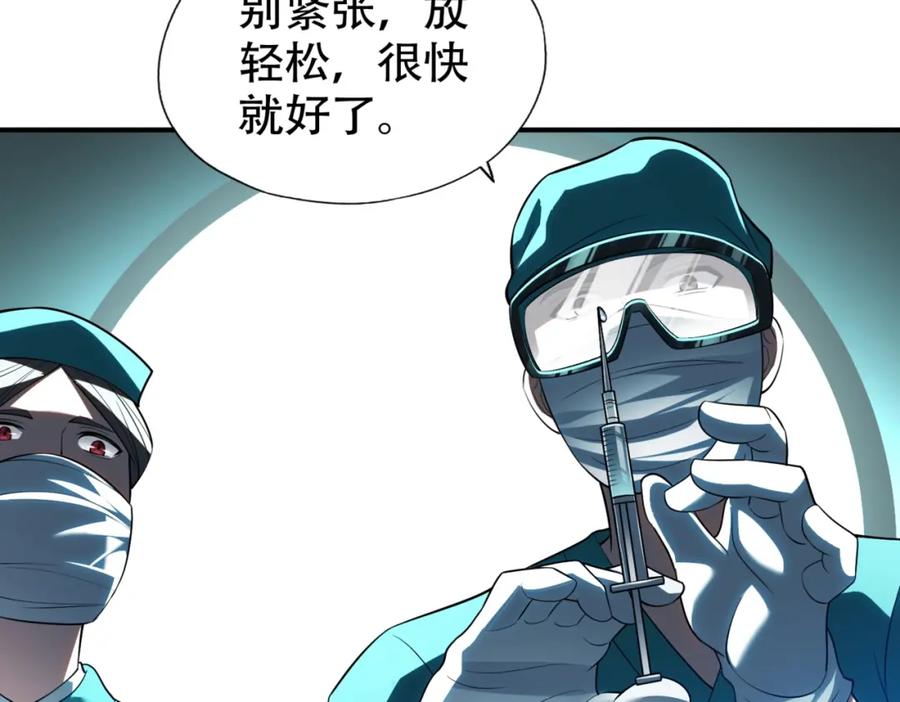 第214页